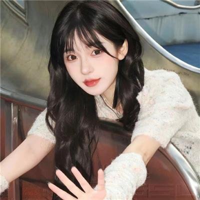 女子须知